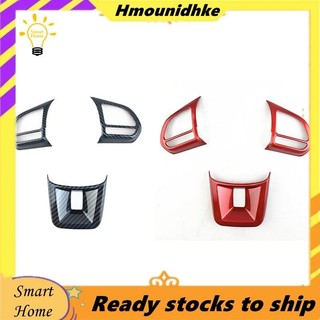 3 Cái / bộ ABS Ô Tô Vô Lăng Nút Bao Miếng Dán Trang Trí Nội Thất Cho MG5 MG6 MG HS ZS Kiểu Dáng Xe