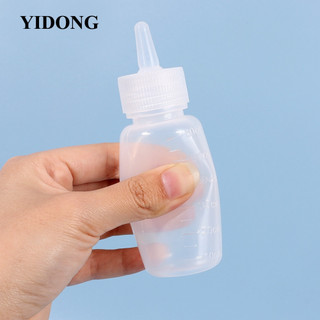 Bình Sữa Silicone 60ml Dành Cho Thú Cưng