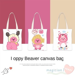 Túi đeo vai MAGICIAN1, Túi vải hoạt hình Loopy Beaver dung tích lớn, Túi xách có thể tái sử dụng bền bỉ