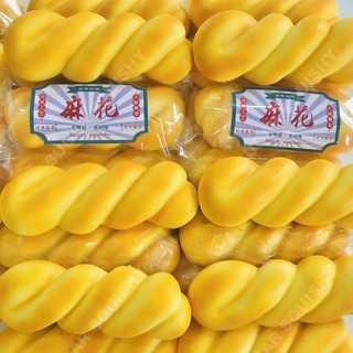 Sugar Squishy Fried Mahua Squishy Squishy Rising chậm