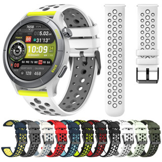 Dây đeo silicon thoáng khí thể thao mềm 22 20mm cho Amazfit Cheetah Pro / Balance / Round Watch Band Correa GTR 4 3 Pro 2 / BIP 5 47MM GTS4 2 mini GTS BIP 2E Dây đeo đồng hồ có thể thở thể thao