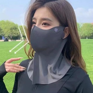 Phụ nữ mùa hè Bảo vệ tia cực tím Khăn quàng cổ Ice Silk Face Mask Cover Outdoor Wrap
