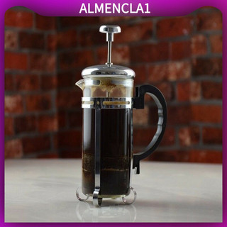 [Almencla1] 1 Máy pha cà phê thủy tinh kiểu Pháp Máy pha cà phê phục vụ đơn
