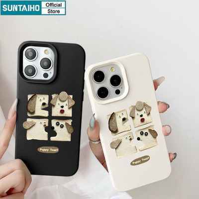Suntaiho Vỏ Dễ Thương Vui Nhộn Bánh Mì Nướng Họa Tiết Chó Ốp lưng Cho Iphone 11 12 13 14 15 16 Pro Max IP 7 8 Plus Iphon X Xs XR Xs Max Silicon Mềm Cao Cấp Chống Sốc Ốp Lưng