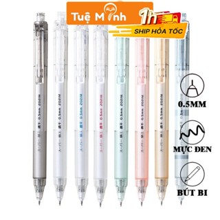 Bút bi bấm thân trong màu morandi B61 Bút mực gel nhanh khô, vỏ màu trong suốt xinh xắn