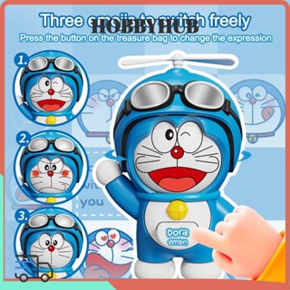Búp bê thay đổi khuôn mặt HOBBYHUB, Phim hoạt hình Q Phiên bản Đồ chơi giải nén Doremon, 3 thay đổi biểu cảm Đồ chơi giảm căng thẳng nhẹ Trang trí ba lô