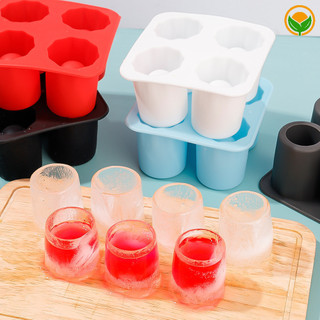 4 / 6 Lưới Mùa Hè Có Thể Tái Sử Dụng Whisky Uống Đá Bóng Khuôn - Khuôn Tròn Hoa Mai Hình Popsicle - Khuôn Làm Đá Viên Silicon Máy Làm Đồ Uống Lạnh