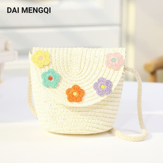 Daimengqi Túi đeo chéo trẻ em dệt min kiểu lật ví zero