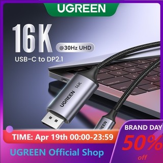 Cáp UGREEN DP 16K 30Hz USB-C sang DP2.1 Cáp Video 16K UltraHD Hỗ trợ tầm nhìn 3D, HDCP, HDR, Dolby, Lên đến 240Hz, 40Gbits / s, Cáp hiển thị Nylon bền