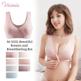 VEIMIA Áo ngực cho con bú mở trước bằng Cotton nguyên chất thoáng khí cho phụ nữ mang thai, thoải mái và ngăn ngừa chảy xệ trong thời kỳ mang thai và cho con bú, đồ lót kiểu áo Vest không lưng.