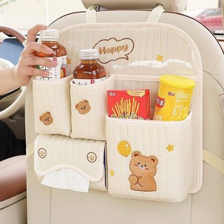 Car Storage Seat Back Storage Bag Hanging Bag Car Rear Seat Organizing Storage Box Car Multifunctional Chair Back Storage Rack c813