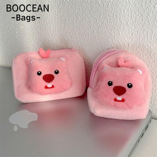 Túi đựng đồ Loopy, Hộp đựng thẻ chìa khóa Túi đựng tiền hoạt hình, Ví đựng tiền xu nhỏ nhẹ dành cho sinh viên