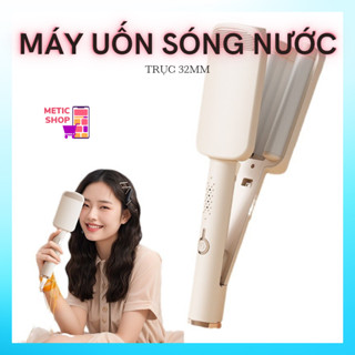 Máy Uốn Tóc Xoăn Sóng Nước Hippie 32 Thiết Kế 3 Trục Sóng Nước, Máy Làm Xoăn Sóng Nước Chỉnh Nhiệt Tạo Kiểu (METIC SHOP)