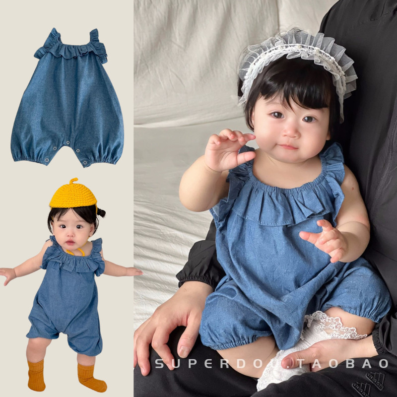 Áo liền quần cho bé