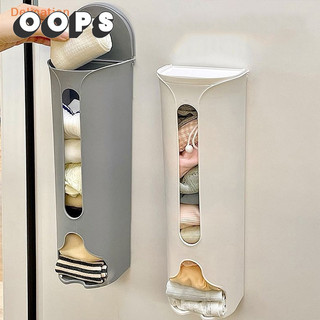 Multi purpose wall mounted plastic storage bag for kitchen and bathroom
