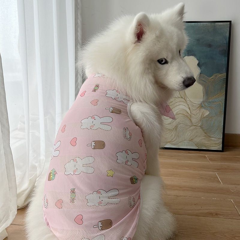 Quần Áo Cho Chó Phong Cách Mỏng Golden Retriever Labrador Samoyed Edge Shepherd Vừa Lớn Chó Lớn Chó Lớn Chống Nắng Vest 5.11