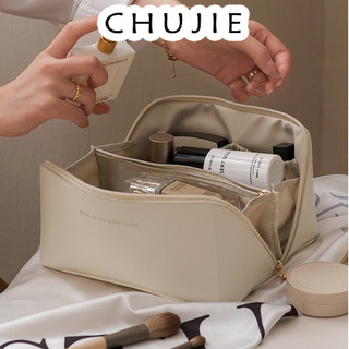 CHUJIE Túi Đựng Mỹ Phẩm túi du lịch 2023 NEW ULZZANG Popular Vintage Fashion GNN23C080X 20Z240516