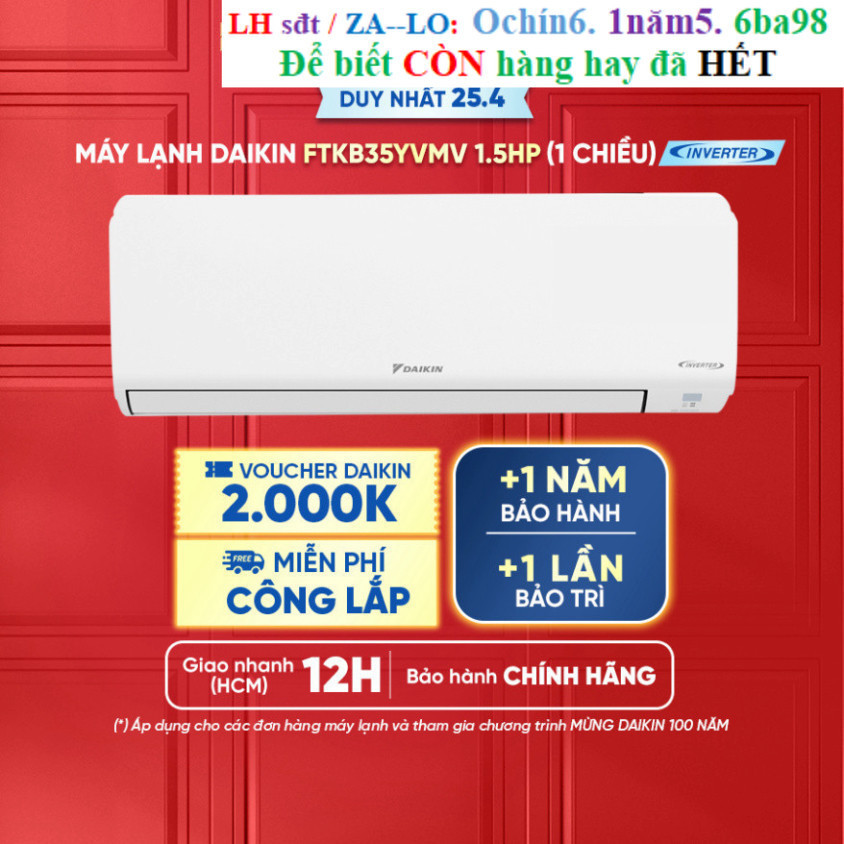 Rẻ [GIAO LẮP NHANH 12H ]Mới 2024- Máy Lạnh Daikin Inverter 1 chiều FTKB35YVMV 1.5HP 12000BTU KM
