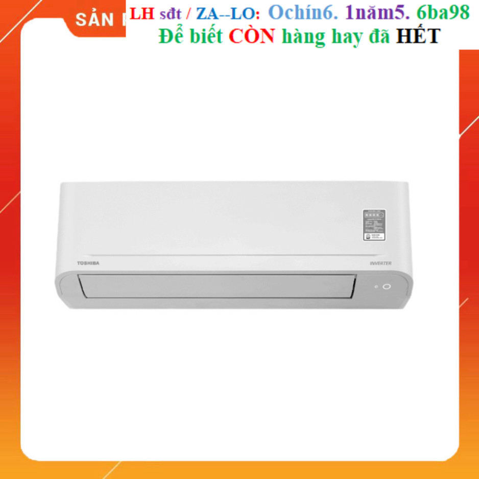 Rẻ RAS-H13S4KCV2G-V - không lấy phí CÔNG LẮP - máy điều hòa TOSHIBA RAS-H13S4KCV2G-V - GIAO free HCM