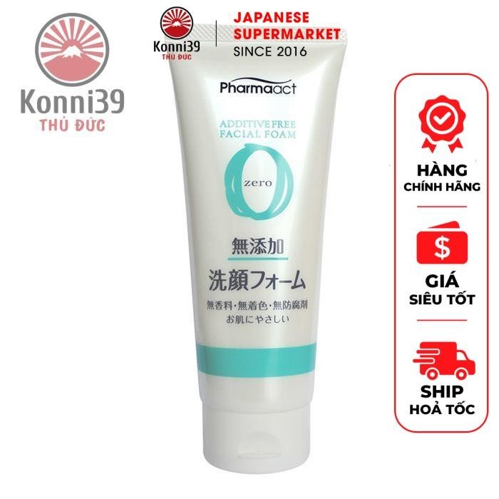 SỮA RỬA MẶT CHO DA NHẠY CẢM PHARMAACT (TUÝP 130GR)