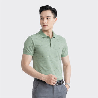 ÁO THUN POLO CÓ CỔ NGẮN TAY ARISTINO APS100S3