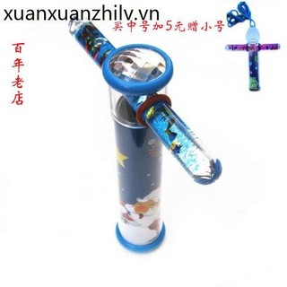 Lửa Ánh Sáng Lấp Lánh Loại Kính vạn hoa dạng lỏng Kính vạn hoa Gương đa giác Dầu Dính Quà Tặng Giáng Sinh Giáo Dục Đồ Chơi Trẻ Em