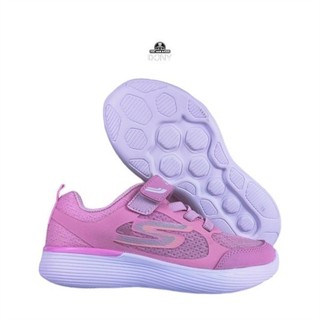 Giày Sneaker Simba Shop Go run 400 thể thao chạy bộ siêu nhẹ thoáng khí chống trượt êm chân cho nam nữ