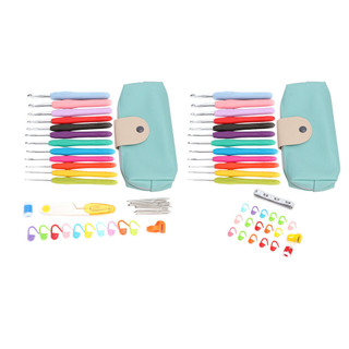 Justgogo Mootea 2.0-8.0mm Soft TPR Handle Crochet Hook Set Smooth Knitting Needles Tools Accessories with Bag