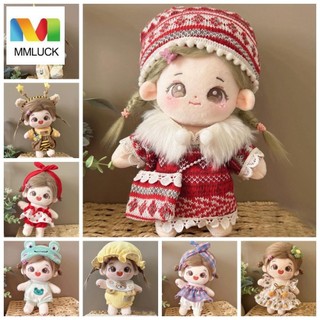 Mmluck 1 bộ quần áo búp bê cotton 20cm, bộ đồ quần áo búp bê ngôi sao kawaii dress up, búp bê cross-dressing diy quần áo mini không có thuộc tính quần áo búp bê 20cm búp bê idol cotton