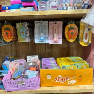 DAO RỌC GIẤY MINI SHIF NO 8131 (ĐẦU THÚ)