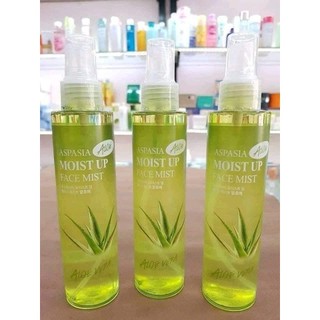  xịt khoáng nha đam cấp ẩm dịu mát 
