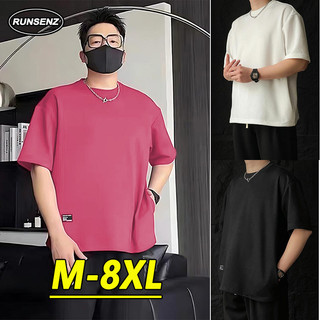 M-8xl Phiên Bản Hàn Quốc Đơn Giản Top Nam Plus Size Áo Mùa Hè Rời Tay Ngắn Oversize Tee