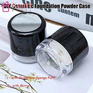 Kent1 Loose Powder Box Hot DIY Cosmetic Foundation Powder with Mushroom Sponge Puff Portable