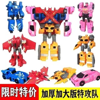 Đại lý biến hình Mini Đồ chơi đội x Robot Transformers Ford Lucy x Ray Trẻ em Kết hợp Mecha mát mẻ