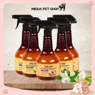 Xịt khử mùi dưỡng lông cho thú cưng 530ml