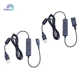 Tai Nghe Kết Nối Ngắt Kết Nối Nhanh, Cáp Qd Sang USB Cắm Softphone Laptop Mic Tắt Tiếng Loa Điều Khiển Âm Lượng PC Adapter, Cho Văn Phòng