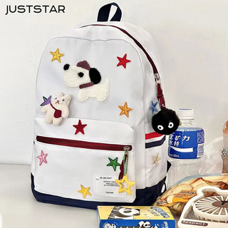 Juststar Ba lô chó con dễ thương dung tích lớn Ba lô du lịch sinh viên hoạt hình