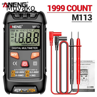Đồng hồ vạn năng kỹ thuật số Muvako, Đồng hồ đo điện áp Mini 1999 Đếm ANENG M113 Tự động quay số True RMS Đồng hồ vạn năng thợ điện có độ chính xác cao