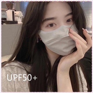 Mặt nạ nguyên mặt Bền chắc Ngăn ngừa cháy nắng Phụ kiện trang phục Mặt nạ mỏng cần thiết Mặt nạ siêu mỏng thoáng khí thoải mái Mặt nạ và phụ kiện Mặt nạ bán chạy nhất TOGO