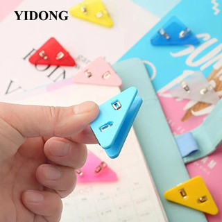 Bộ 5 văn phòng yidong - kẹp giấy tetris hữu ích