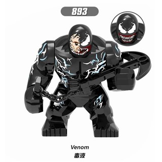Đồ chơi lắp ráp mô hình nhân vật Venom độc đáo