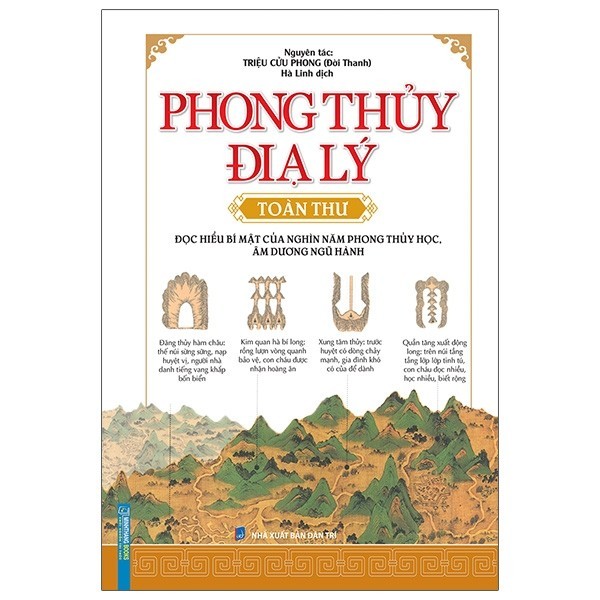 Sách Phong Thủy Địa Lý Toàn Thư (Bìa Cứng)