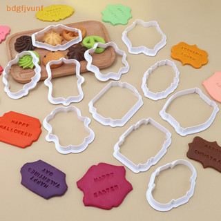 Bdgf vintage mảng bám khung cookie bộ khuôn nhựa bánh quy khuôn trang trí bánh dụng cụ khuôn bánh quy vn