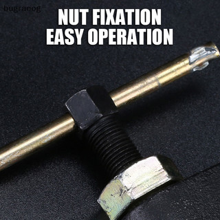 Bug Chain Remover, Chain Cutter, Motorcycle Chain Remover, Chain Repair, And Chain Removal Kìm raoog