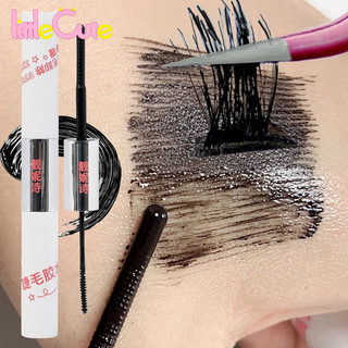 Keo Tẩy Lông Mi 2 Trong 1 - Gel Cụm Lông Mi DIY - Dụng Cụ Trang Điểm Lông Mi Giả - Keo Lông Mi Hai Đầu - Chống Thấm Nước Lâu Dài - Keo Sấy Nhanh