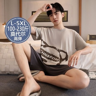 Modal Bộ Đồ Ngủ Cotton Nam Mùa Hè Băng Lụa Mỏng Phong Cách Rời Plus Kích Thước Quần Short Tay Ngắn Mặc Ngoài Loungewear Suit