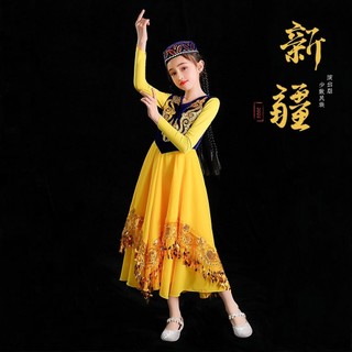 Weiwuer Quốc Gia Tân Cương Sân Khấu Trang Phục Kazakhstan 2.25 Trẻ Em Biểu Diễn Quốc Gia Trang Phục Khiêu Vũ Trẻ Em Vũ Thiểu Số