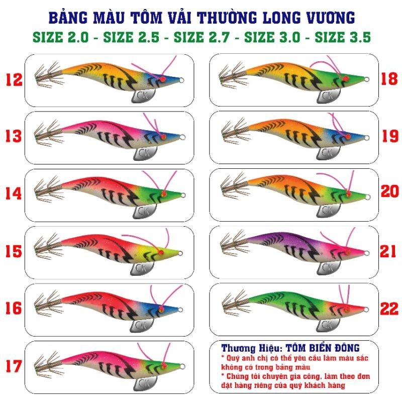 Mồi câu mực, Tôm câu mực, mồi tôm giả, mồi câu mực dạ quang, tôm dạ quang, tôm giả câu mực, tôm giả 