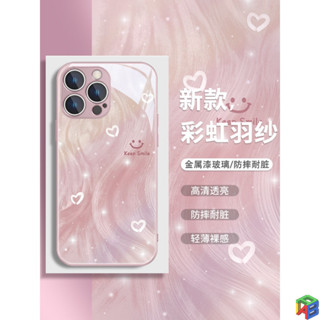  Ốp lưng cho iPhone Kính cường lực mặt cười trái tim cầu vồng Tương thích với iPhone 16   17 ProMax iPhone 11   12   14 ProMax 13   12   11 Pro Max   XS   XR   7   8Plus vỏ kính 11   12 15ProMax 