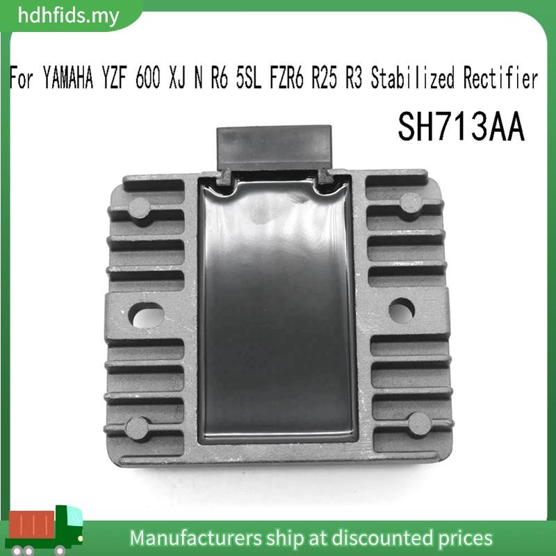 [in] Bộ điều khiển máy phát điện xe máy đa năng SH713AA cho bộ chỉnh lưu ổn định YZF 600 XJ N R6 5SL